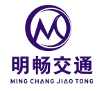 Hefei Mingchang Reflective Materials Co., Ltd.