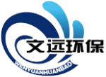 Shandong Wenyuan Environmental Technology Co.,Ltd