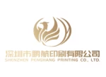 Shenzhen Penghang Printing Co., Ltd.