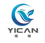 Xiamen Yican Technology Company Limited