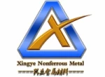 Baoji Xingye Nonferrous Metal Co., Ltd.