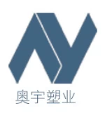 Yuyao Aoyu Plastic Co., Ltd.