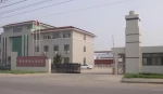Zaoqiang County Daying Town Weirjia Fur Operation Department