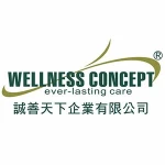 Wellness Concept Enterprise Co., Ltd