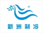 Zhejiang Xinzhou Refrigeration Technology Co., Ltd.