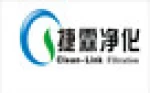 Guangzhou Clean-Link Filtration Technology Co., Ltd.