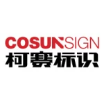 Shenzhen Cosun Sign Engineering Co., Ltd.
