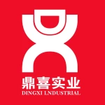 Dongguan Dingxi Industrial Co., Ltd.