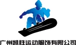 Guangzhou Kaisheng Sportswear Co., Ltd.
