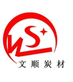 Ningxia Wenshun New-Carbon Material Products Co., Ltd.