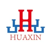 Qingdao Huaxin Shengye Casting Machinery Co., Ltd.