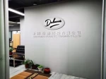 Shanghai Douta Trading Co., Ltd.