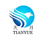 Shenzhen Tianyue Emp&amp;Exp Co., Ltd.