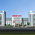 Shenzhen Yoomelon Technology Company Limited
