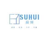 Su Hui (shenzhen) Plastic Products Co., Ltd.