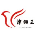 Tianjing Xinjinda Technology Co., Ltd.