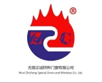 Wuxi Zhicheng Special Door And Window Co., Ltd.