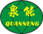 Zhejiang Quanneng Textile Co., Ltd.
