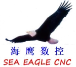 jinan sea eagle cnc machinery co., ltd