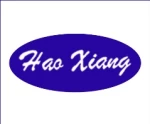 Guangzhou Haoxiang Auto Parts Co., Ltd.