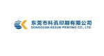 Dongguan Kexun Printing Co., Ltd.