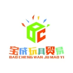 Guangzhou Baocheng Toy Trade Co., Ltd.