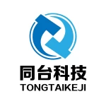 Hangzhou Tongtai Technology Co., Ltd.