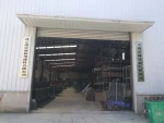 Lianyungang ZQ New Building Materials Co., Ltd.