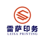 Shanghai Leisa Printing Technology Co., Ltd.