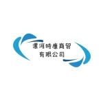 Luohe Tekang Trading Co., Ltd.