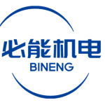 Ningbo Bineng Mechanical &amp; Electrical Equipment Co., Ltd.