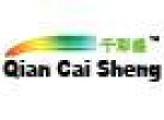 Shenzhen Qiancaisheng Packing Co., Ltd.