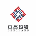 Shanghai Genchang Magnetic Material Co., Ltd.