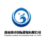 Tangshan Xunzhuo International Trade Co., Ltd.