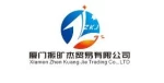 Xiamen Zhen Kuang Jie Trade Co., Ltd.