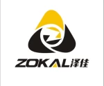 Zhenjiang Zokal Automotive Parts Co., Ltd.