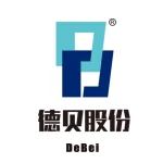 Zhuhai Debei Development Co., Ltd.