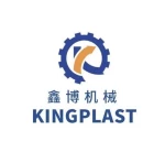 Ruian Kingplast Machinery Co.,ltd