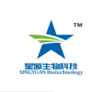 Ningxia Star Biotechnology Co.,ltdv