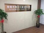 Yuyao Bovon Trade Co., Ltd.