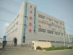 Changshu Lively Home Textile Co., Ltd.