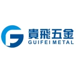 Dongguan Guifei Metal Products Co., Ltd.