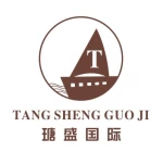 Dongguan Qishi Haiyang Stationery Product Factory