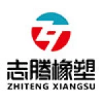 Dongguan Zhiteng Silicone And Rubber Technology Co., Ltd.