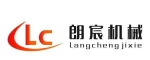 Foshan City Shunde District Langchen Machine Co., Ltd.