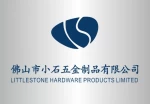Foshan Littlestone Hardware Products Limited