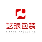Guangzhou Yilang Packaging Co., Ltd.