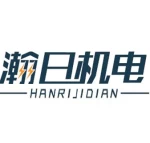 Hainan Hanri Mechanical and Electrical Engineering Co., Ltd.