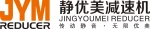 Hangzhou Jingyoumei Transmission Equipment Co., Ltd.