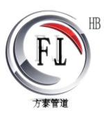 Hebei Fangtai Pipe Equipment Co., Ltd.